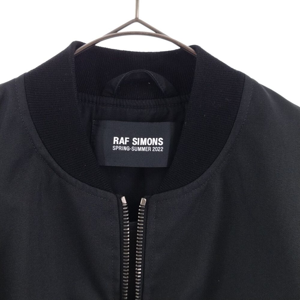 RAF SIMONS 22SS Grimcrawler ボンバージャケット S Raf Simons Black Grimcrawler Bomber Jacket Raf Simons