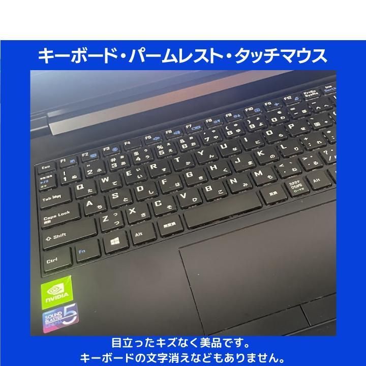 i7-9750H/専用GPU/32GB】mouse ノート/15.6型FHD非光沢/Win11