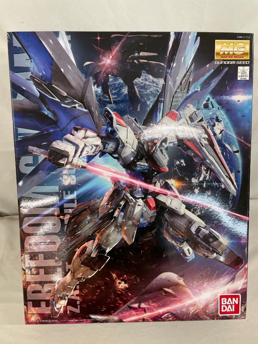 MG 機動戦士ガンダムSEED フリーダムガンダム Ver.2.0 1|100スケール 色分け済みプラモデル