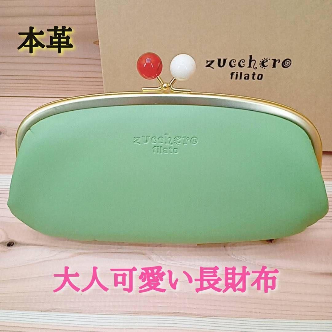 新品未使用Reyes レイジェスプロフェッショナルヘッドギア M イエロー