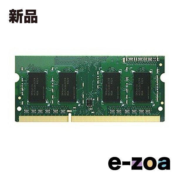 【美品】Synology D3NS1866L-4G 増設メモリ(4GB) SK hynix 増設 メモリ DDR4 2666 mhz 4GB PC4 21300 DIMM 288pin