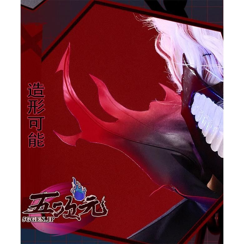 三分妄想 ダンダダン オカルン ターボババア コスプレ 衣装 Lサイズ 三分妄想 ダンダダン コスプレ オカルン 変身 ターボババア 衣装