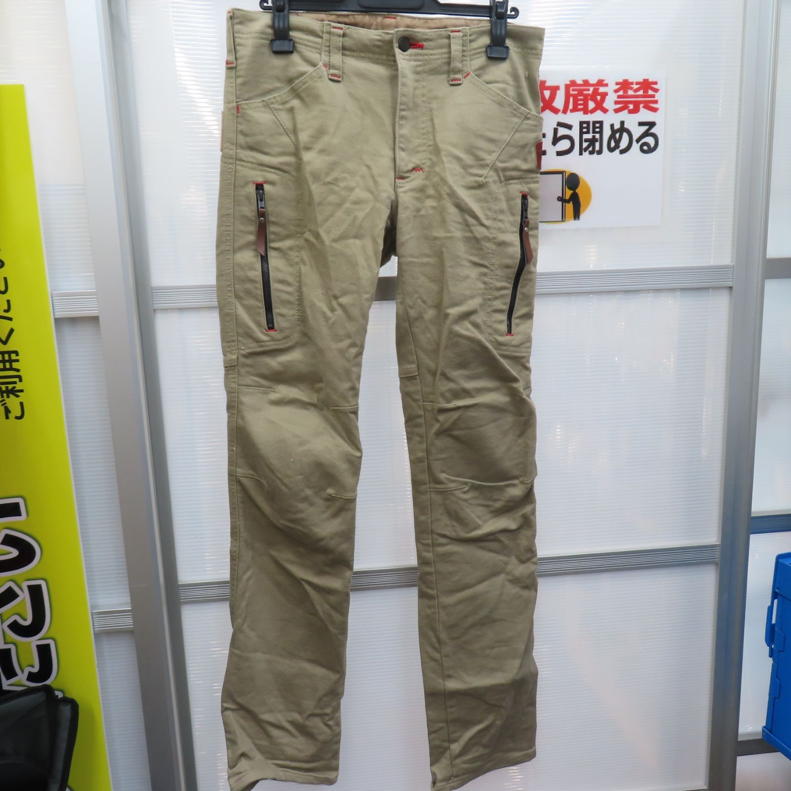 クシタニ　エクスパンド コーデュラワークパンツ　バイク用パンツ　30インチ エクスパンドコーデュラワークパンツ - バイク用品｜クシタニ