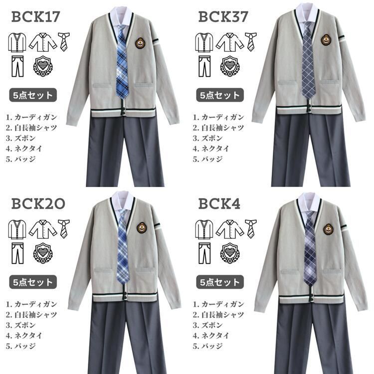 チェック XS-4XL