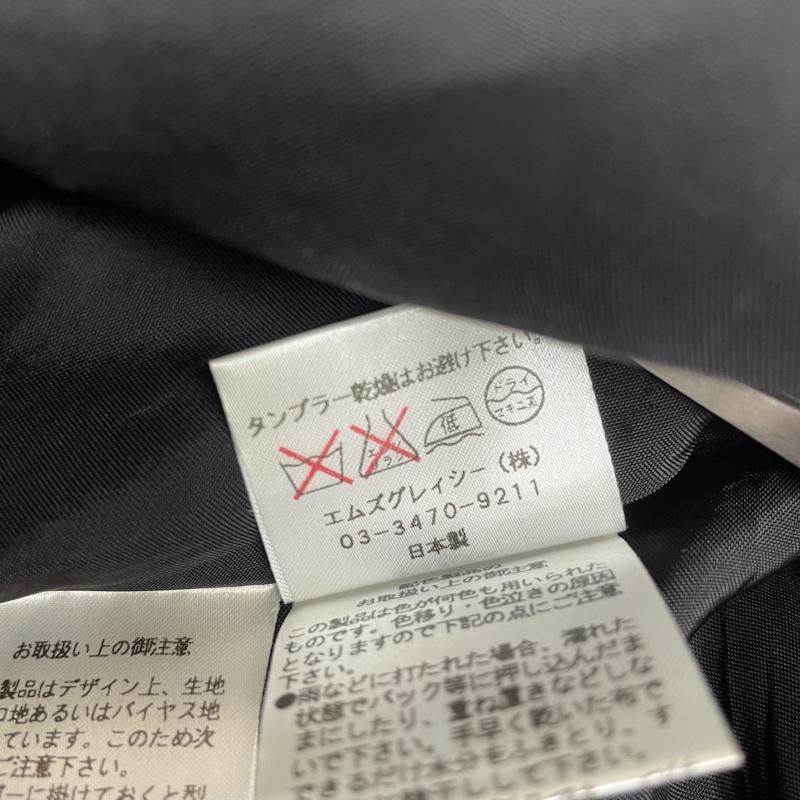 セットアップ セットアップ