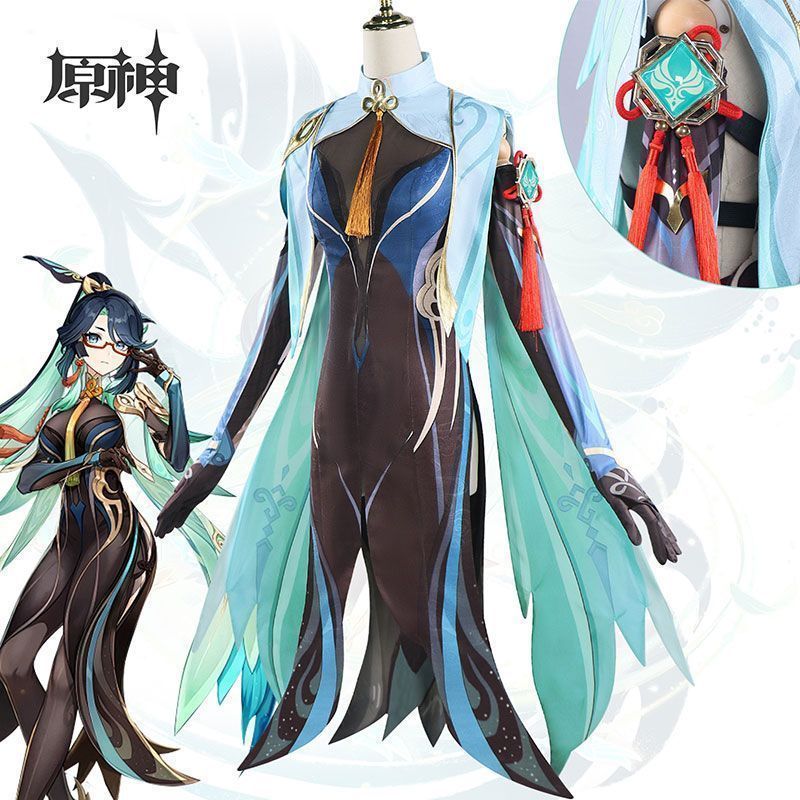 原神 Genshin コスプレ衣装 閑雲 かんうん 留雲借風真君 りゅううんしゃくふうしんくん あの女