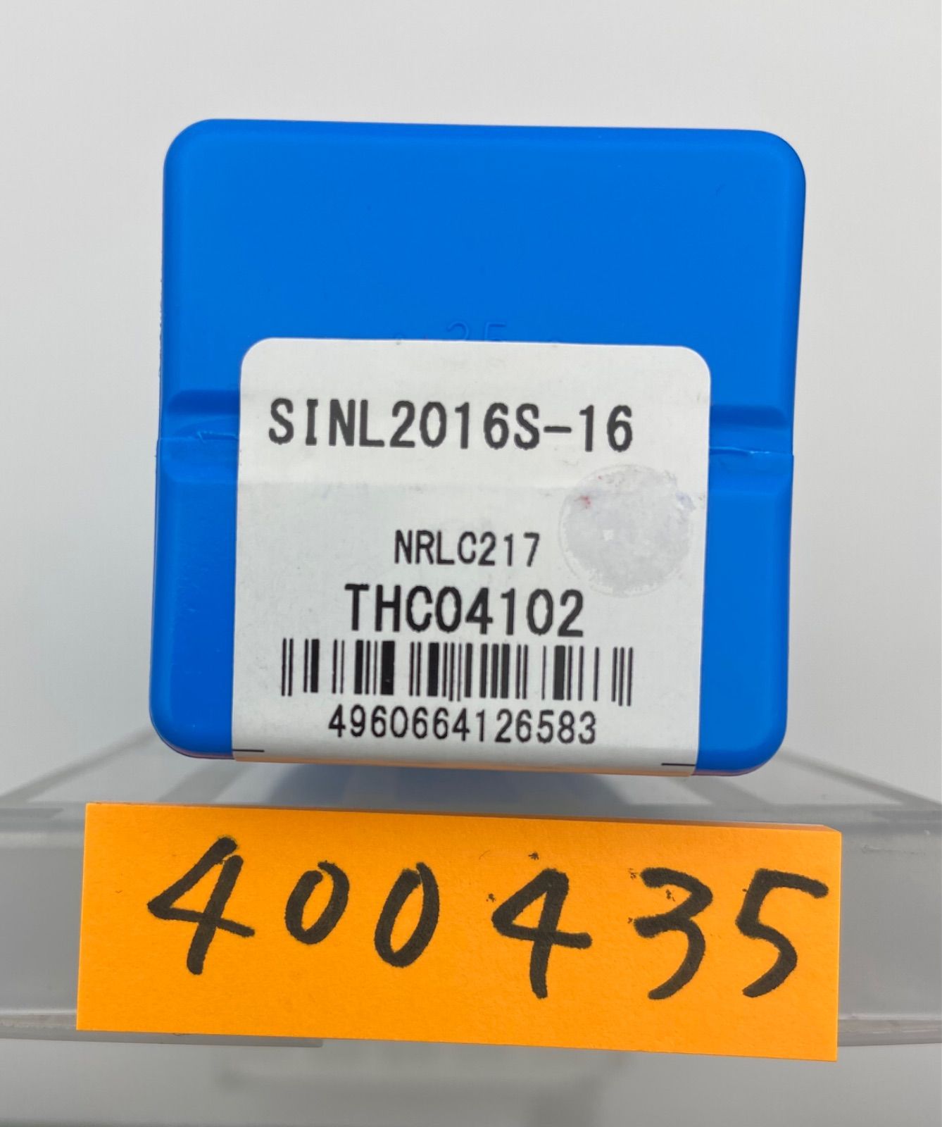 京セラKYOCERA SINL2016S-16