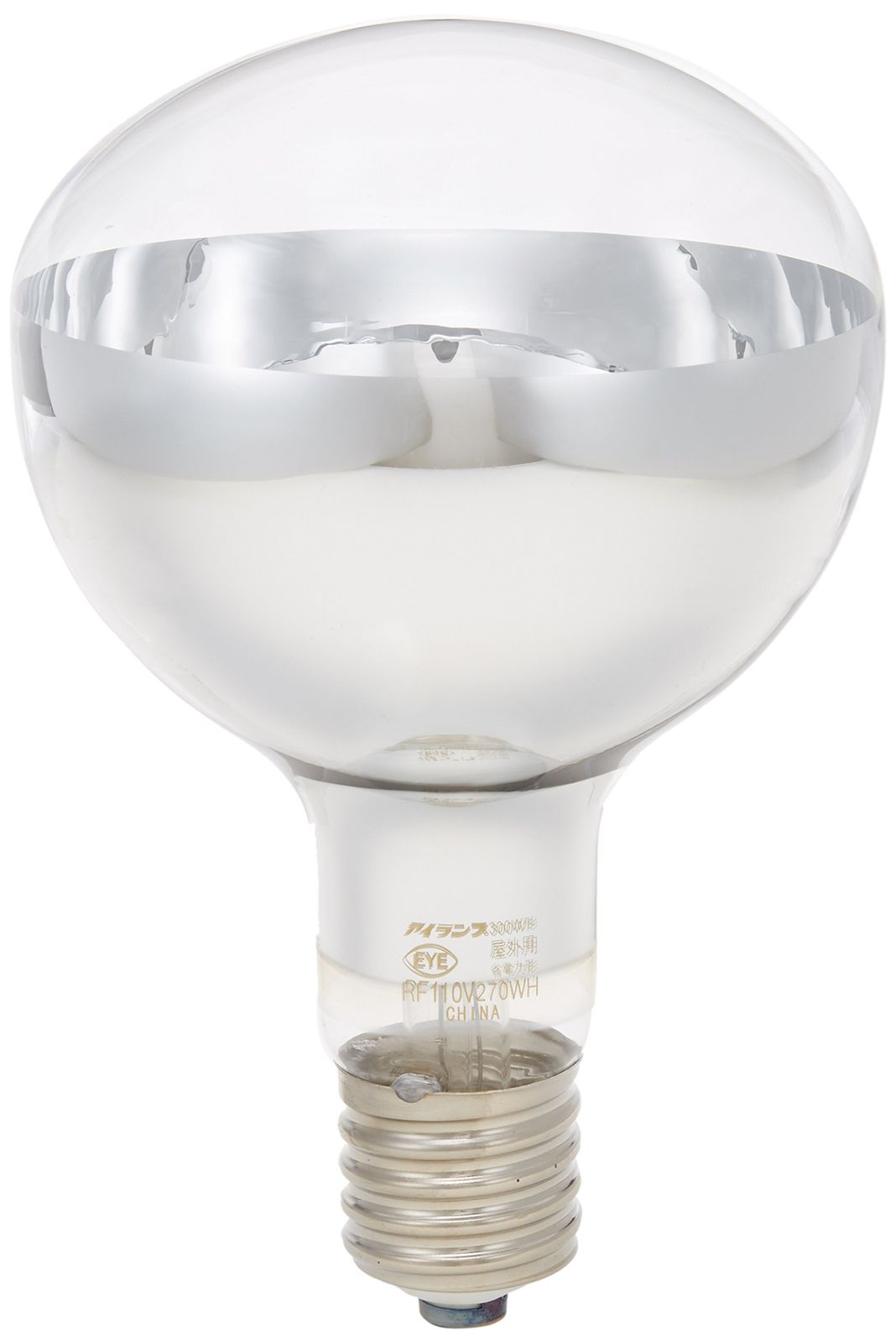 岩崎電気 省電力形屋外投光器用ランプ 屋外用アイ ランプ RF110V270WH [270W]
