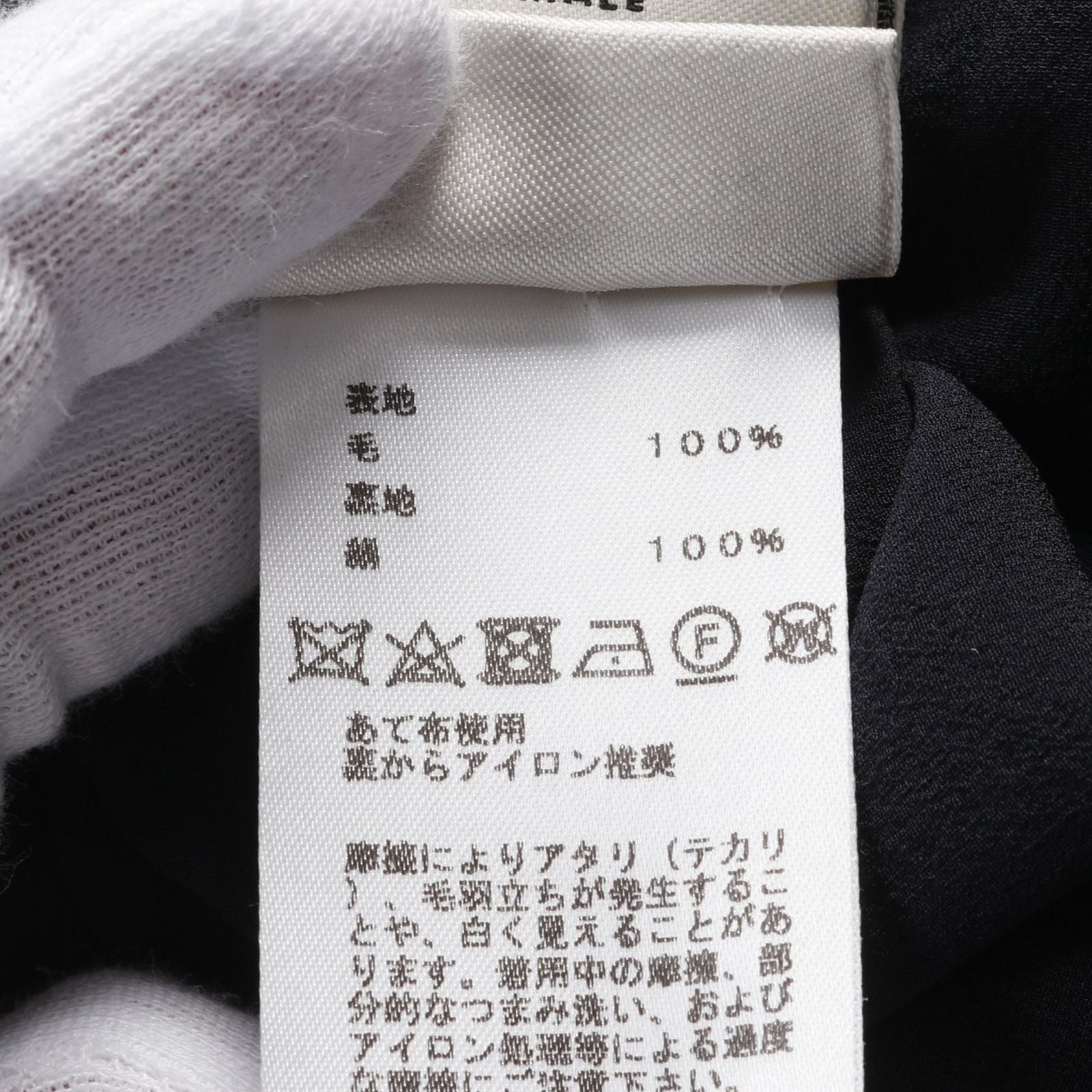 セリエボタン