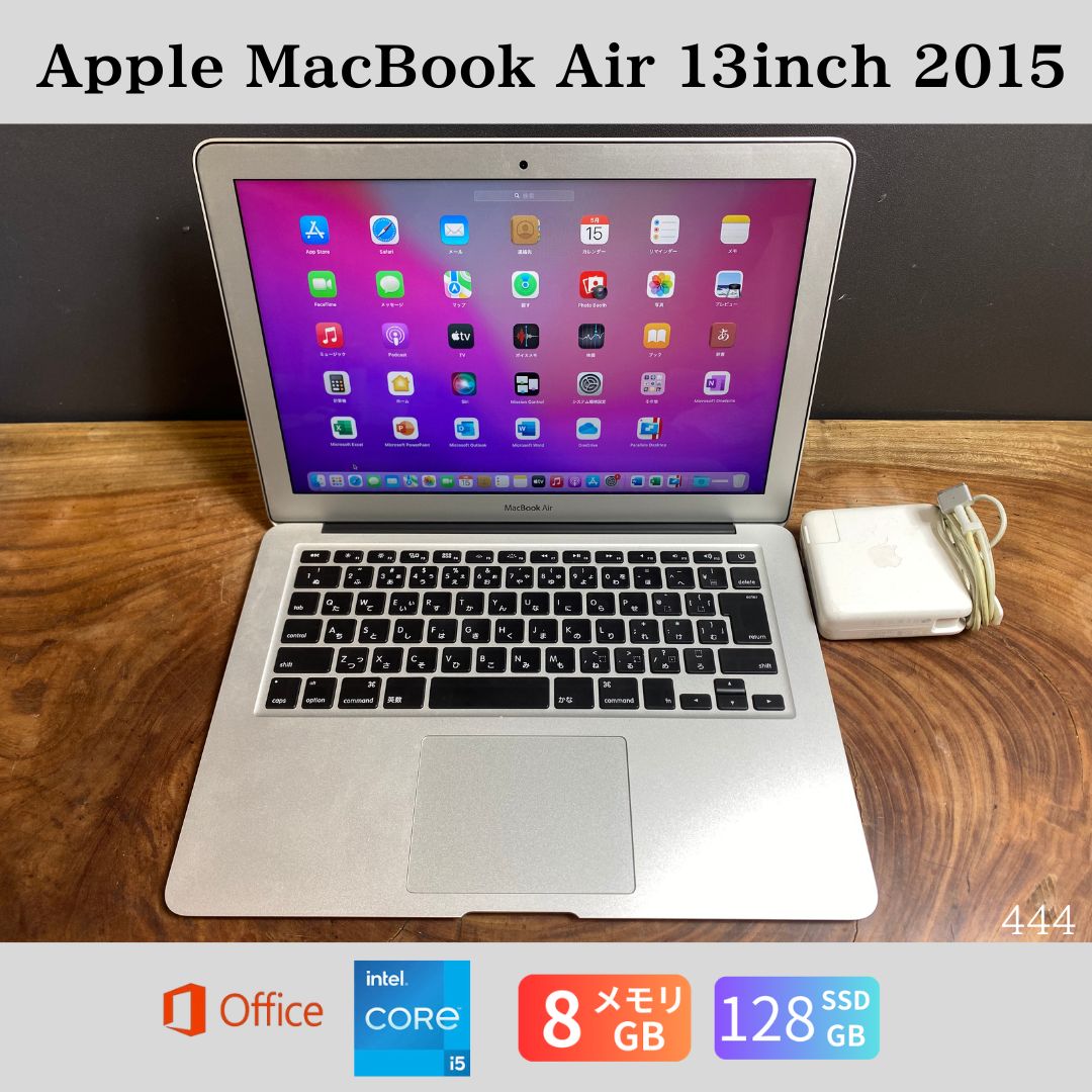 Apple MacBook Air 13inch 2015|Core i5 1.6GHz|8GB|SSD128GB|Windows11|Office 2021|444