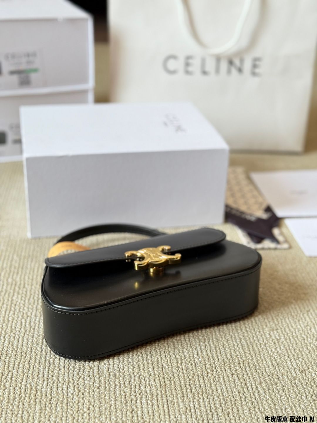 Celine] ティーン ローラ トリオンフデザイン - 高級牛皮革