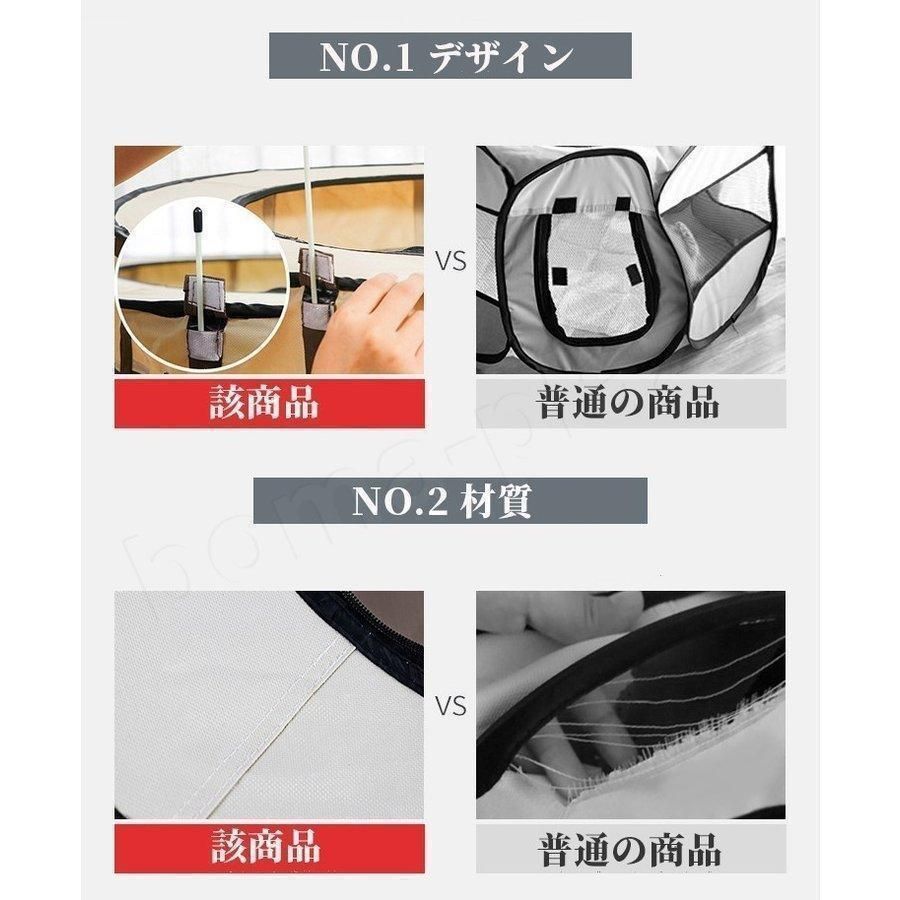 車内