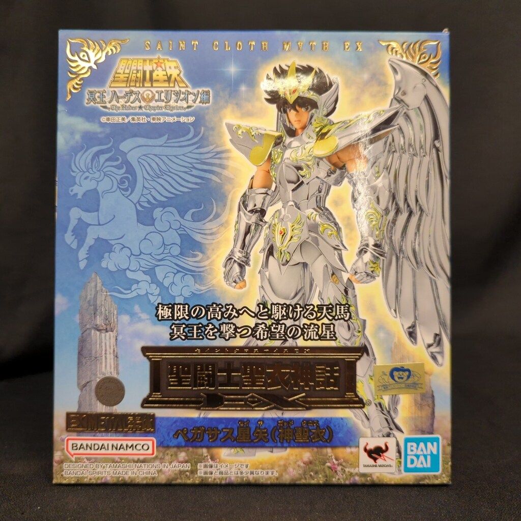 BANDAINAMCO/BANDAISPIRITS 聖闘士聖衣神話EX 車田正美 ペガサス