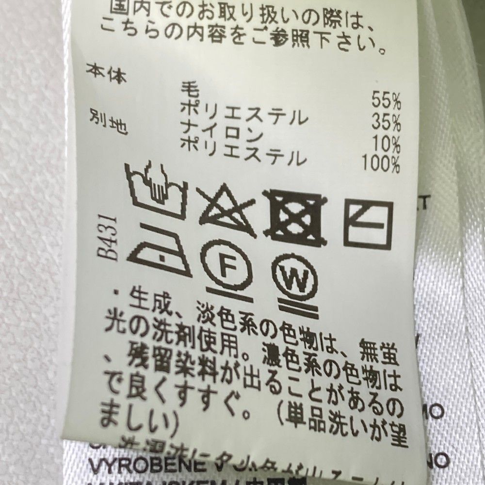 サイズ：L J.LINDEBERG ジェイリンドバーグ ウール混 切替