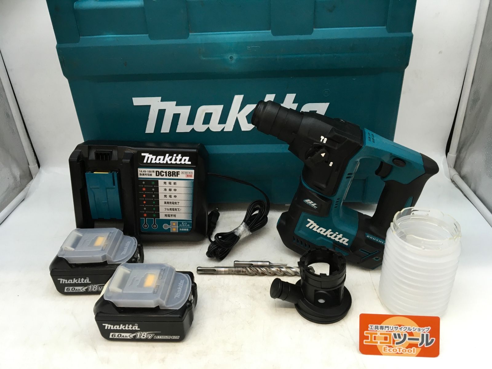 【領収書発行可】Makita/マキタ 18v17mm充電式ハンマドリル HR171DRGX [ITYETMQNF2BU][エコツール知立店]