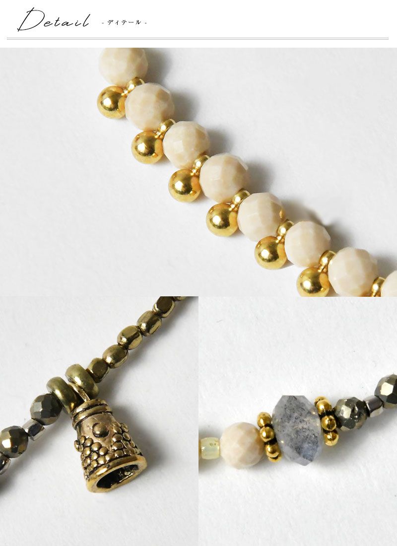 おしゃれ カジュアル