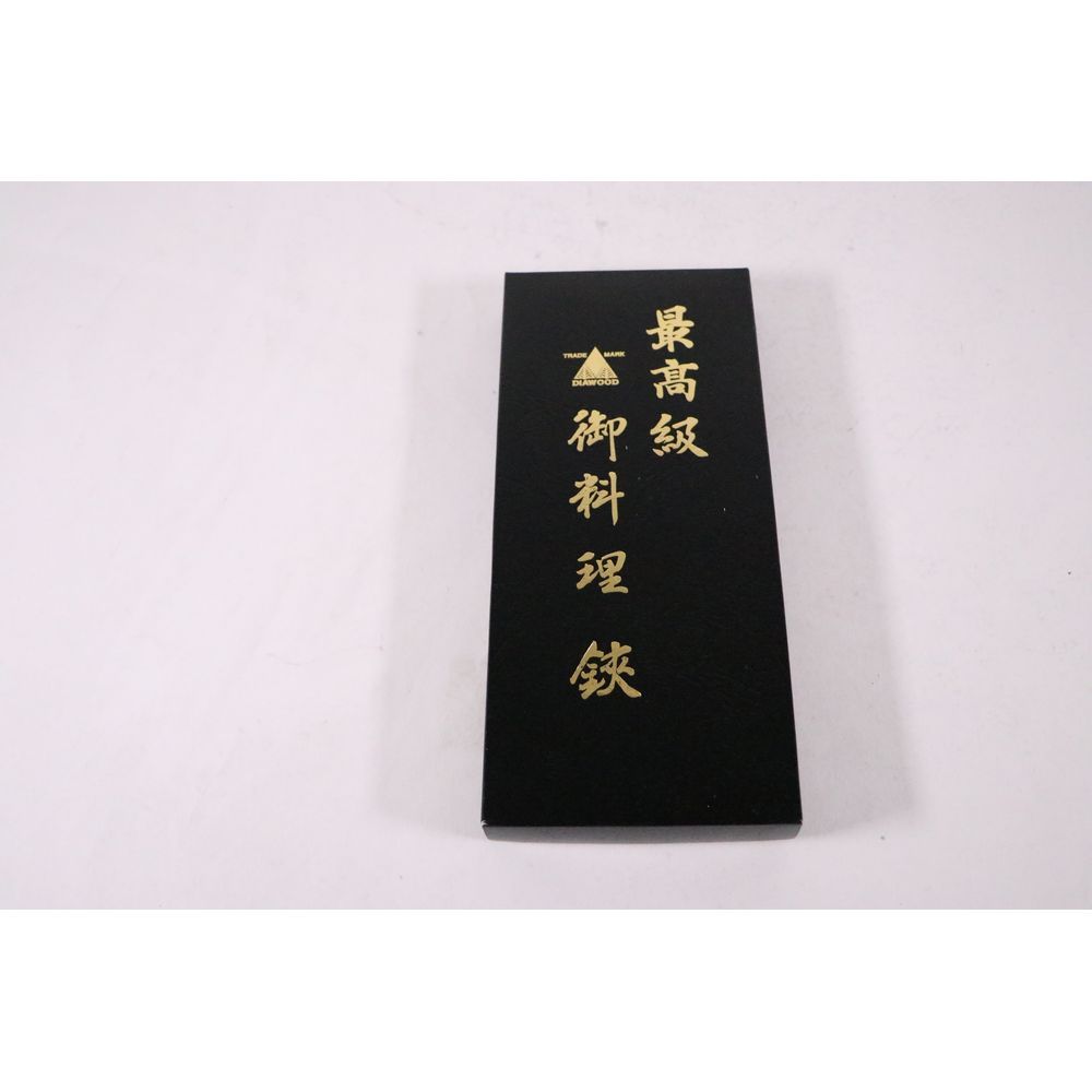  オークス ダイヤウッド オールステン キッチン鋏 取り外し式 ×3 料理バサミ キッチンツール