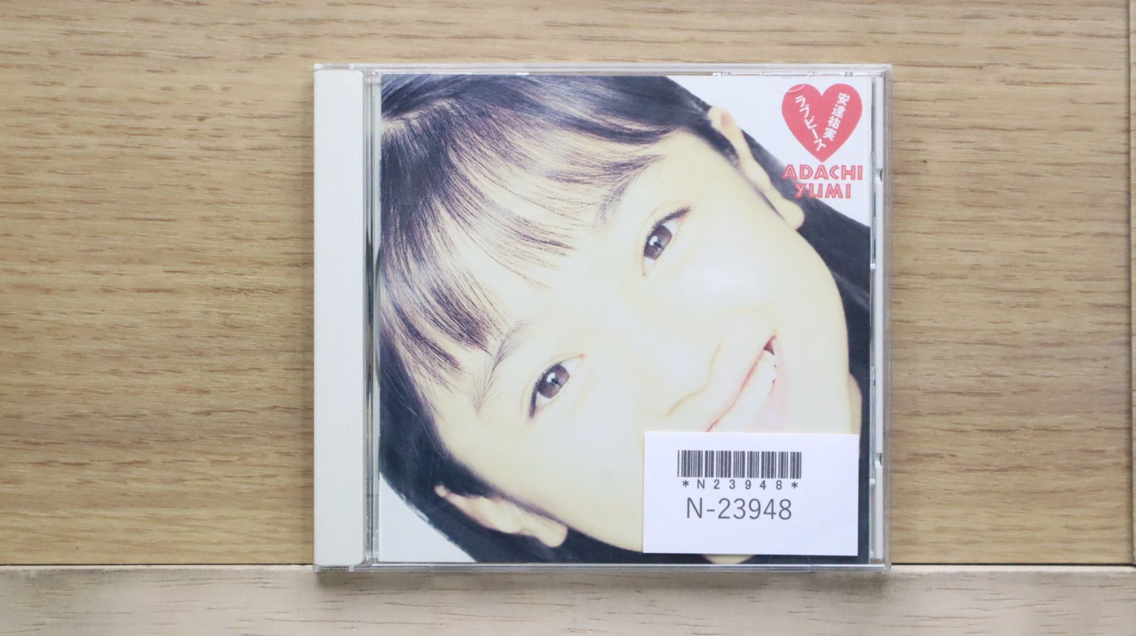 国内盤CD☆安達祐実/Yumi Adachi□ ラブピース 【VICL8101 