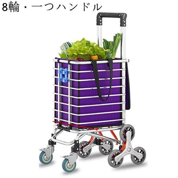 階段登れる