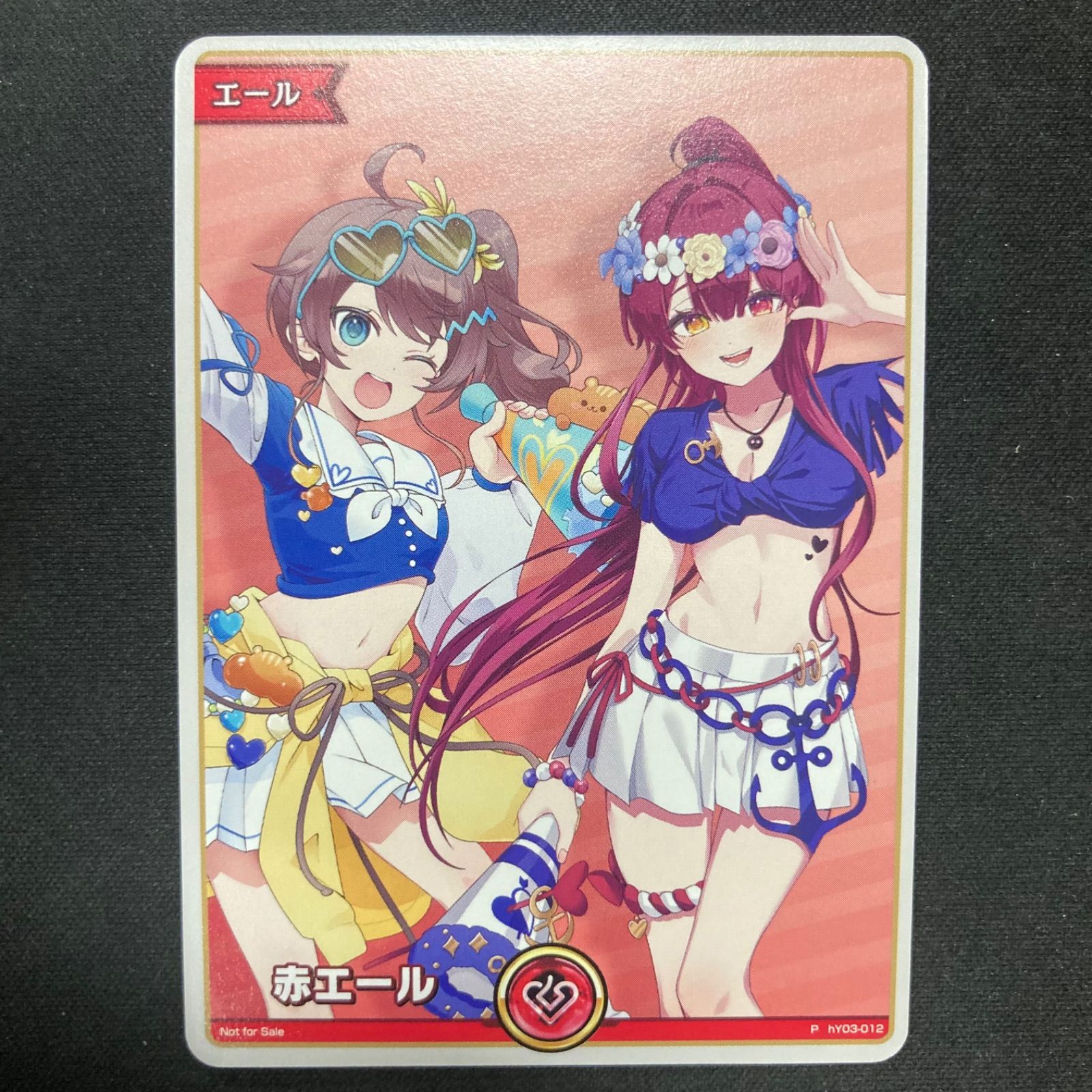 ホロカ　ホロライブ　スーパーPRパック　プロモ ホロカ】2nd IRyS(スーパーPRパック)の買取価格と値段相場