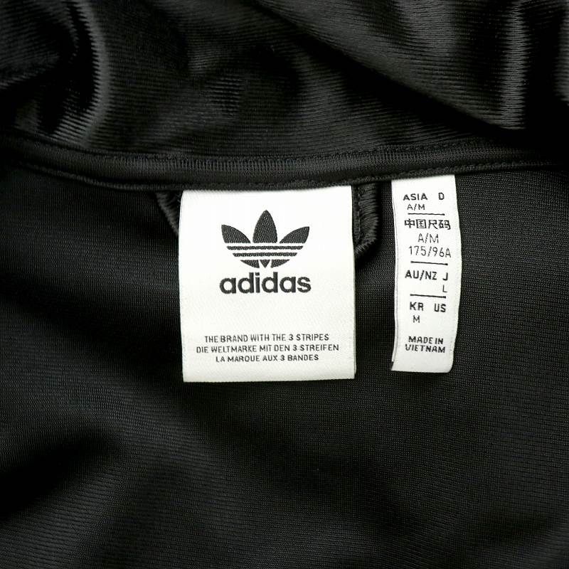 アディダスオリジナルス adidas originals オーバーサイズ