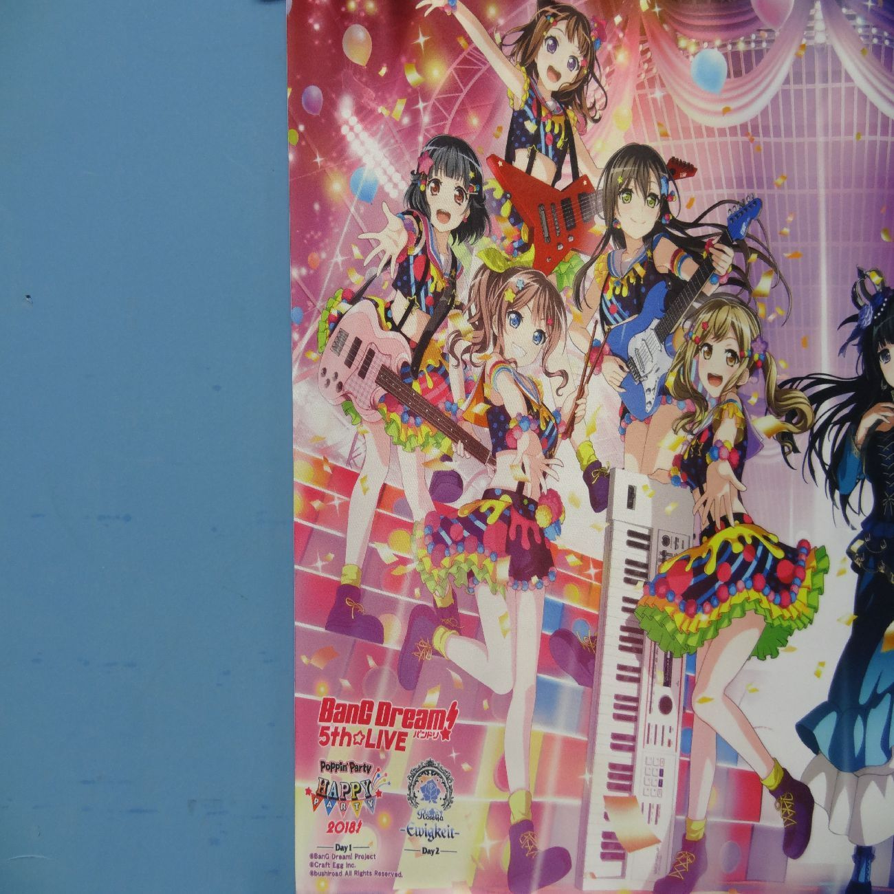 Bang Dream 5th LIVE B2タペストリー バンドリ - メルカリ