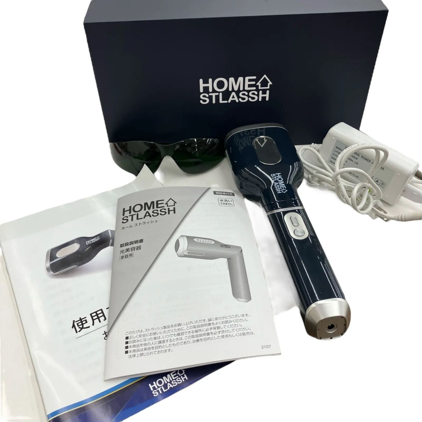 【 新品未使用 】HOMESTLASSH ホームストラッシュ 光美容脱毛器 HOME STLASSH (ホームストラッシュ) 脱毛器 女性 VIO 顔 ワキ