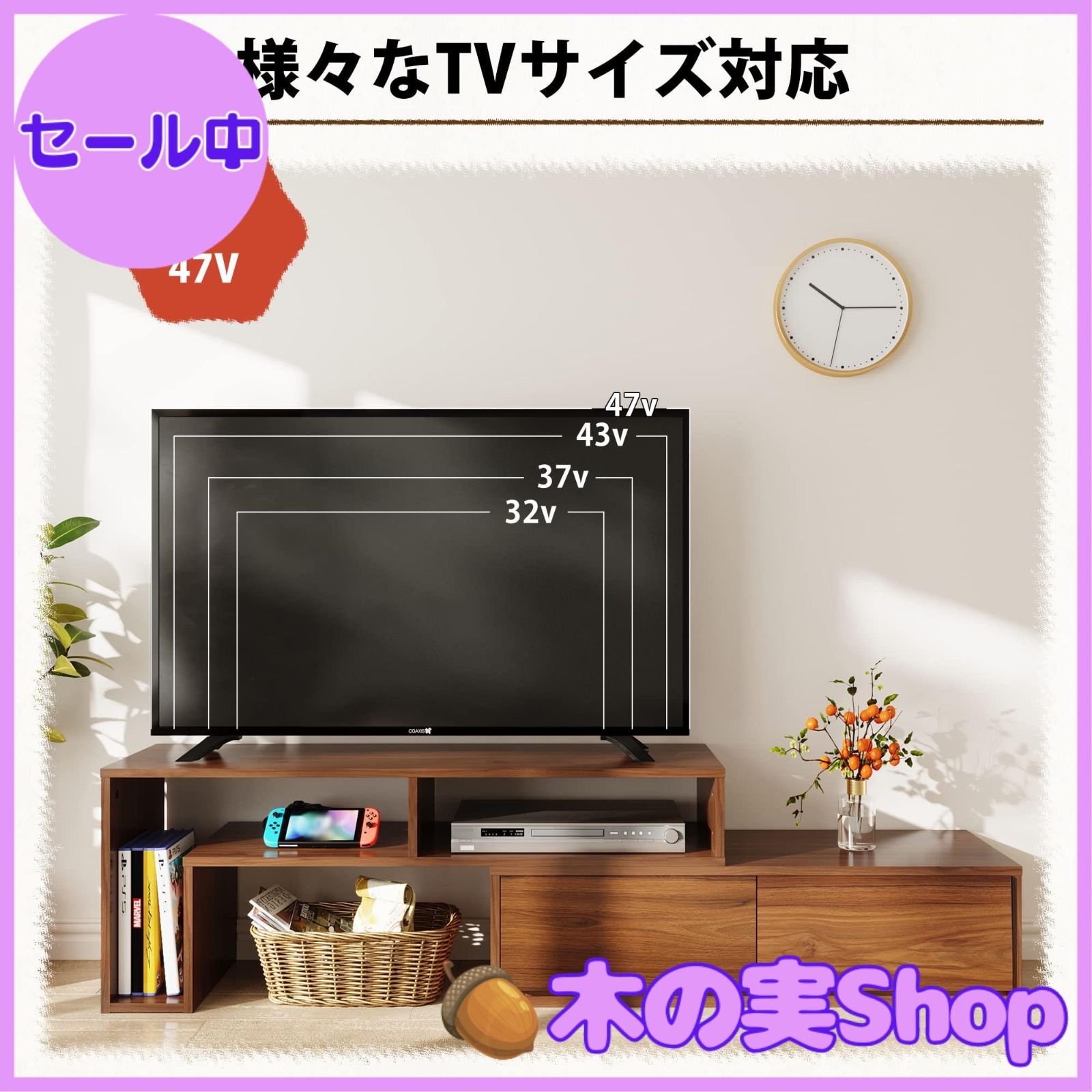 GMHS94B○arflex / アルフレックス C.C.09 TVボード A 送料無料】伸縮 テレビボード ローボード 50インチまで対応 北欧 省