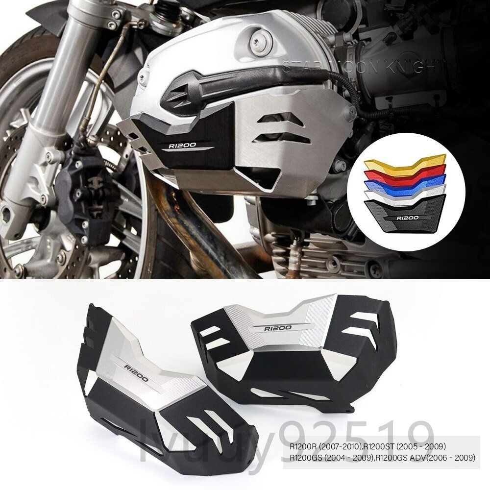 Bmw R1200R R1200ST R1200GS Adv シリンダーガード 保護 カバー アルミ