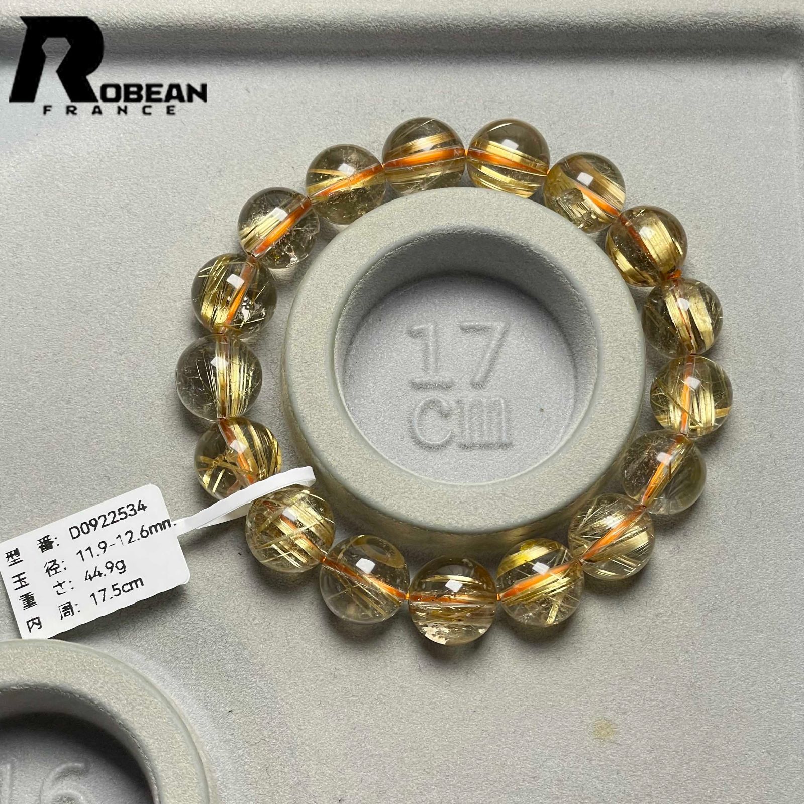 満針ルチルクォーツ