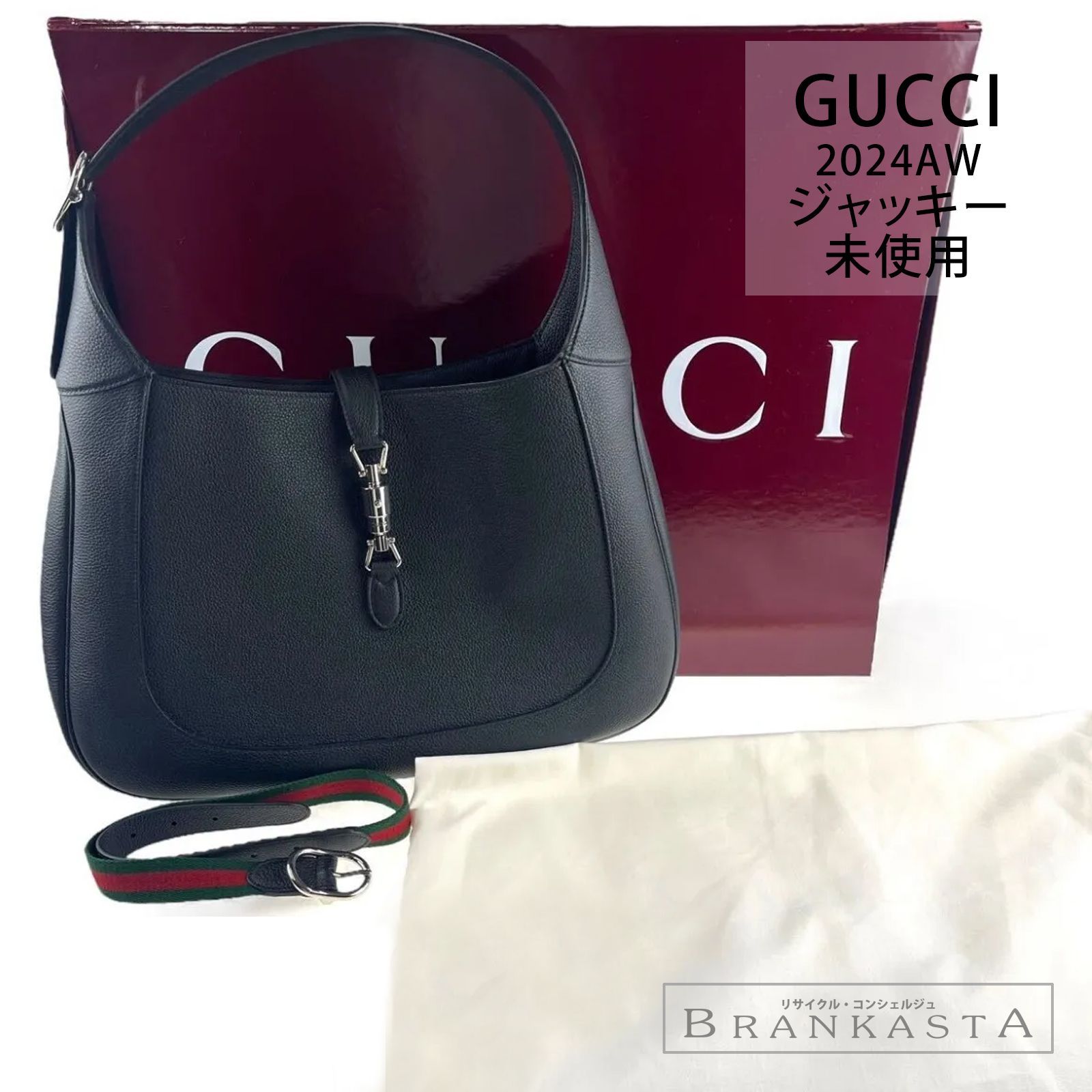 【2025年最新】大人気ブランドの人気アイテム  ○ 未使用 GUCCI ショルダーバッグ ブラック 2024AW ジャッキー バッグ