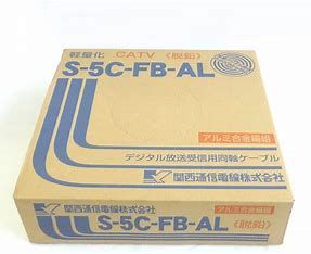 あつさん　PC-2420 1巻 PC-2420 ペアコイル 1巻(20m) 因幡電工 【通販モノタロウ】