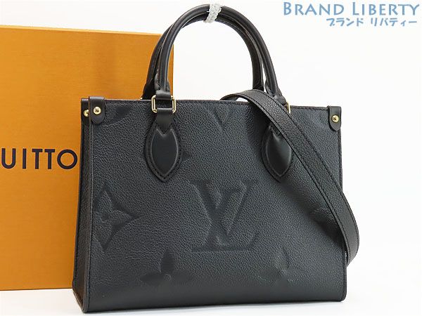 新古品】ルイヴィトン LOUIS VUITTON モノグラム アンプラント 新古品】ルイヴィトン LOUIS VUITTON モノグラム アンプラント