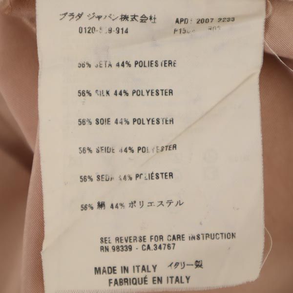 プラダ イタリア製 シルクブレンド プリーツ スカート 44 ピンク PRADA レディース   【230331】