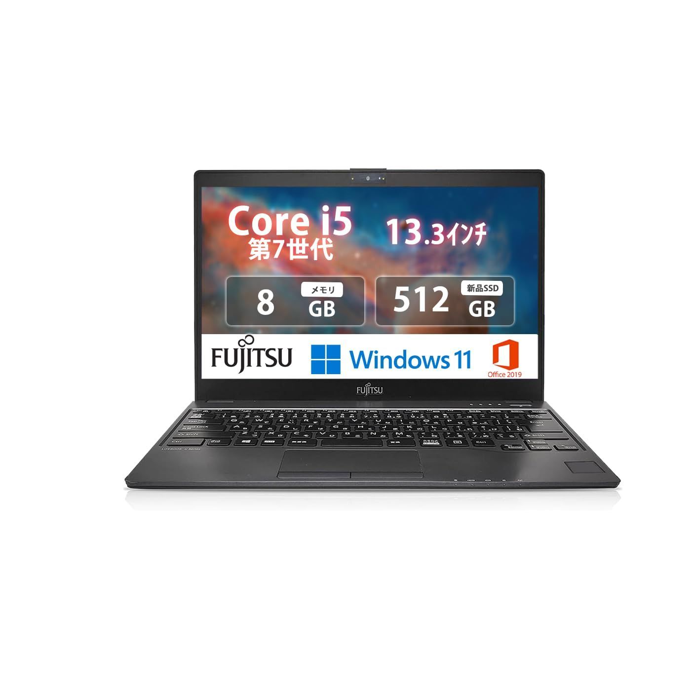 人気商品】MS U938/S Office LIFEBOOK 2019/Win 11/Core 薄型・軽量