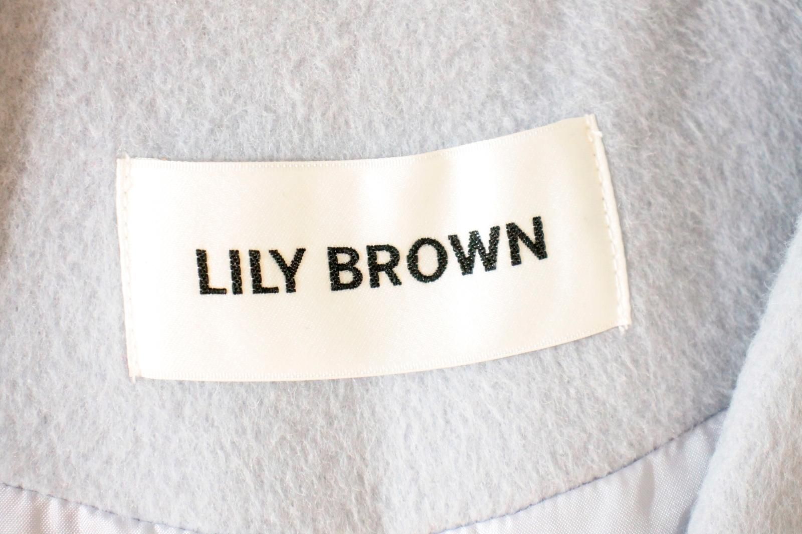 Lily Brown