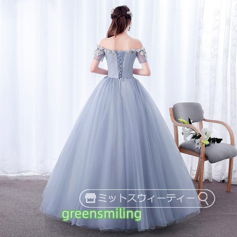 ウェディングドレス グレー ブルー ピンク 演奏会 ドレス コンサート 結婚式 ロングドレス 披露宴 舞台 ピアノ 声楽 二次会 ステージ MAAHADDERANG_COM