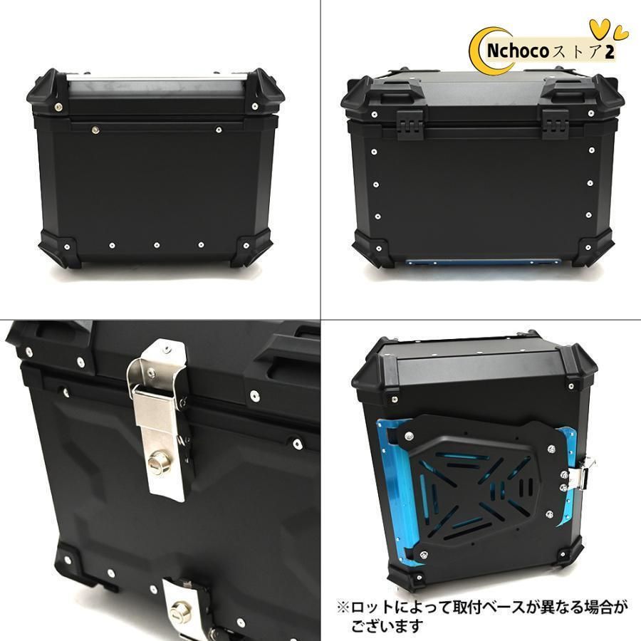 大好評☆リアボックス トップケース 大容量 55L カブ ハンターカブ CT125 クロスカブ バイク アルミ ハードケース パーツ カスタム スーパー カブ 50 70 90 PCX 125 150 - メルカリ