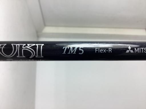 フレックスR