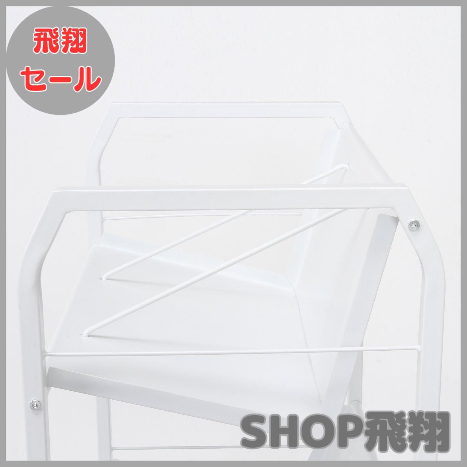 キャスター付き