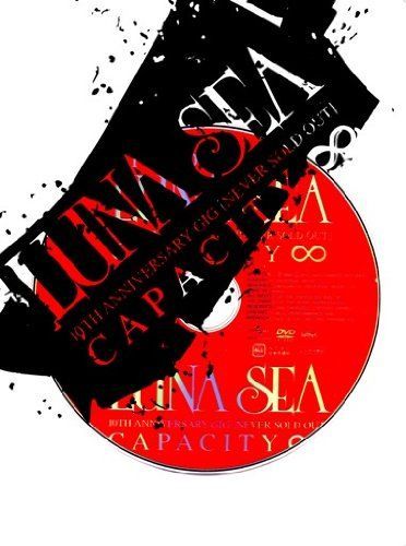 10TH ANNIVERSARY GIG NEVER SOLD OUT CAPA