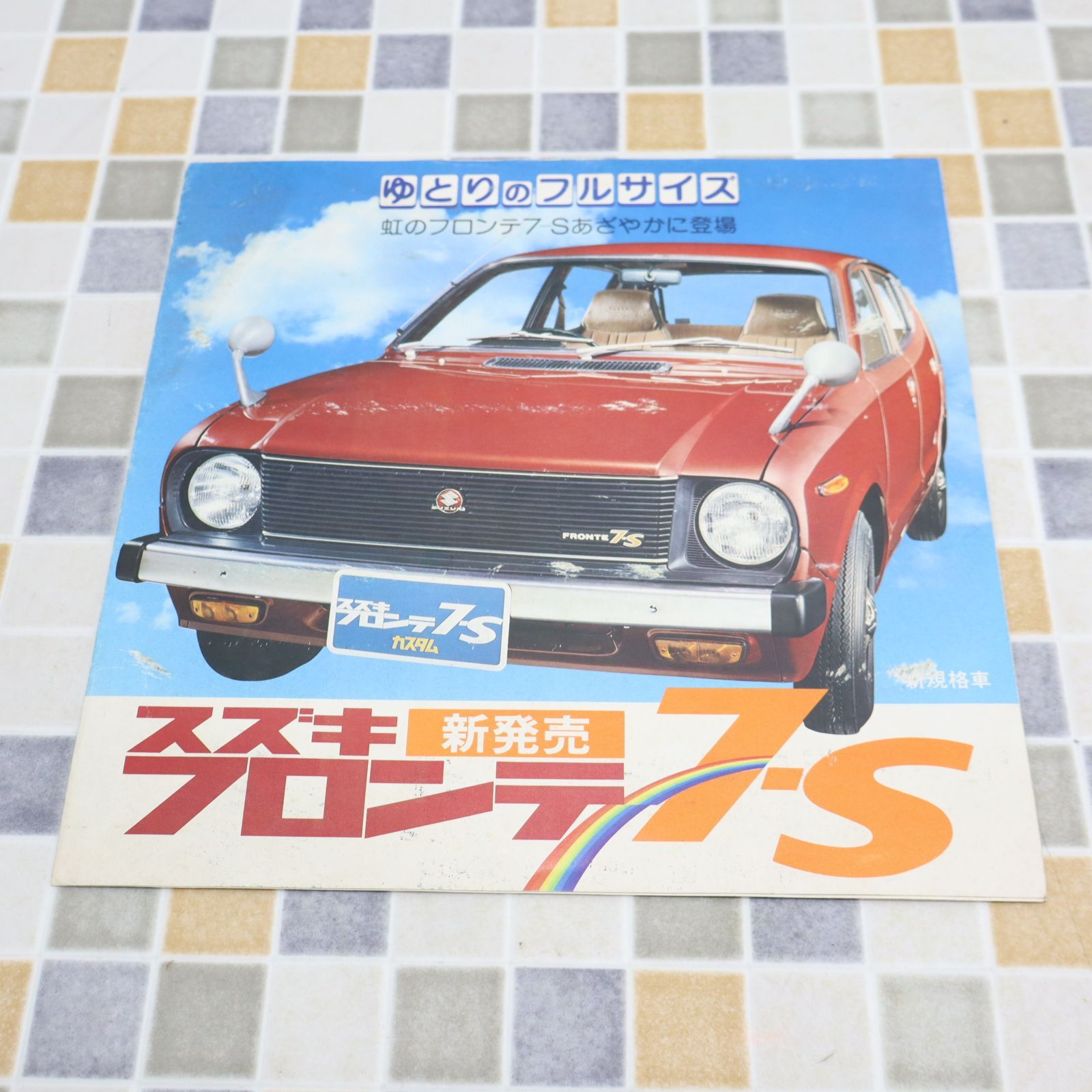 【昭和レトロ】スズキ フロンテSS　置き・掛け兼用ラジオ Yahoo!オークション - E-5 昭和44年 スズキ フロンテSS/フロンテ