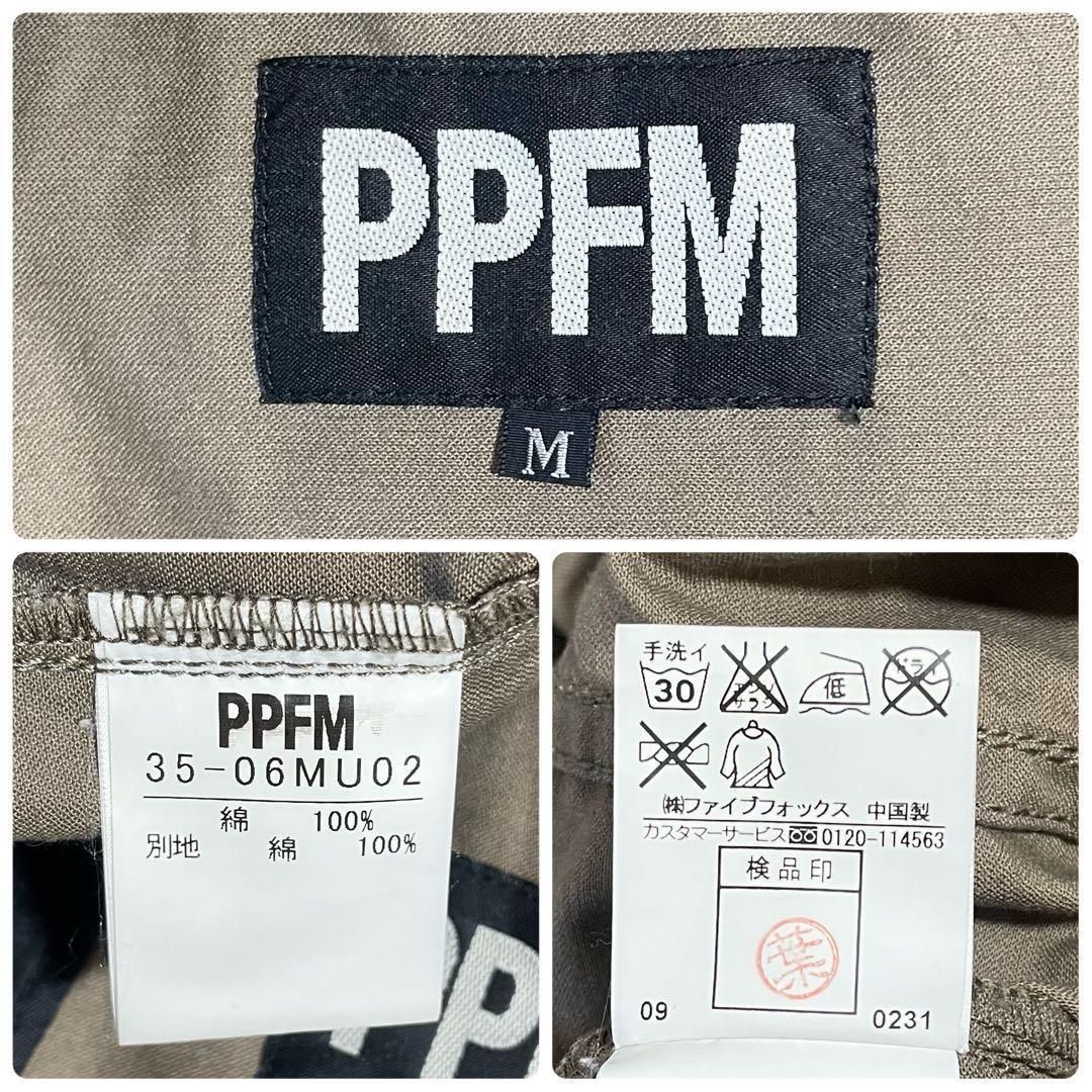 00s archive PPFM tech ミリタリー モッズコート Y2K - メルカリ