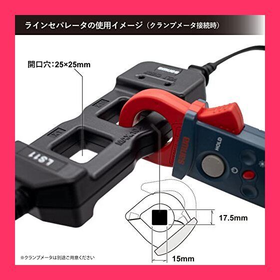 ケンぼぅ☆様 WORK Emotion CR Kiwami 紅