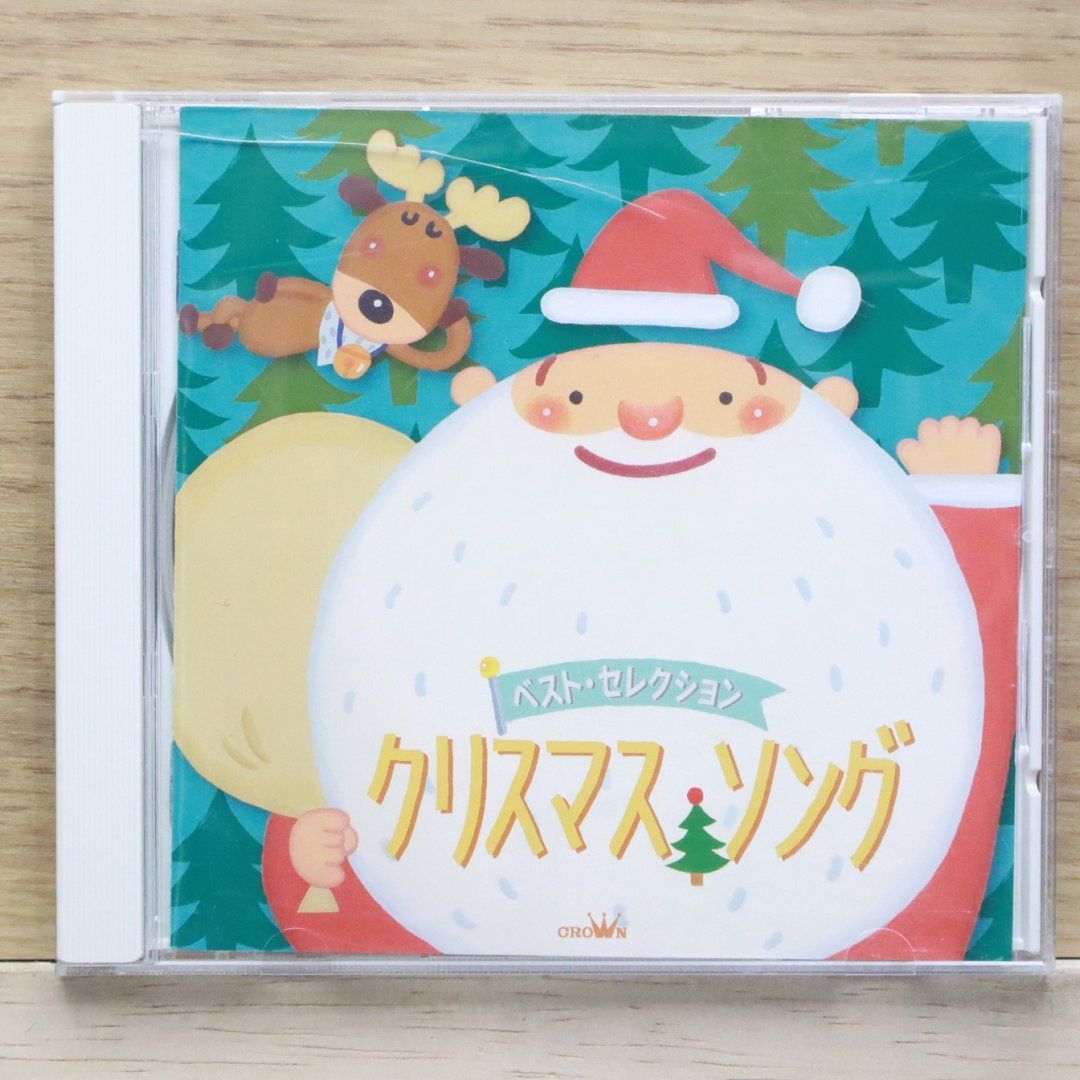 国内盤CD☆V.A/□ ベスト・セレクション クリスマス・ソング