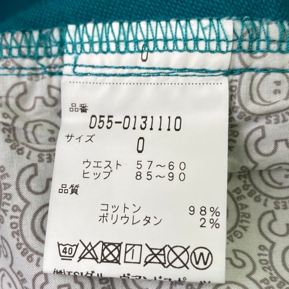 ストスト