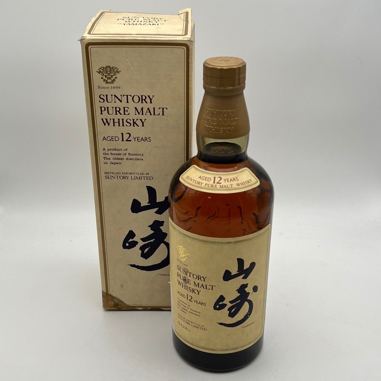 仮面ライダーV3 生誕50周年記念 グレンギリー1988 ウィスキーミュウ