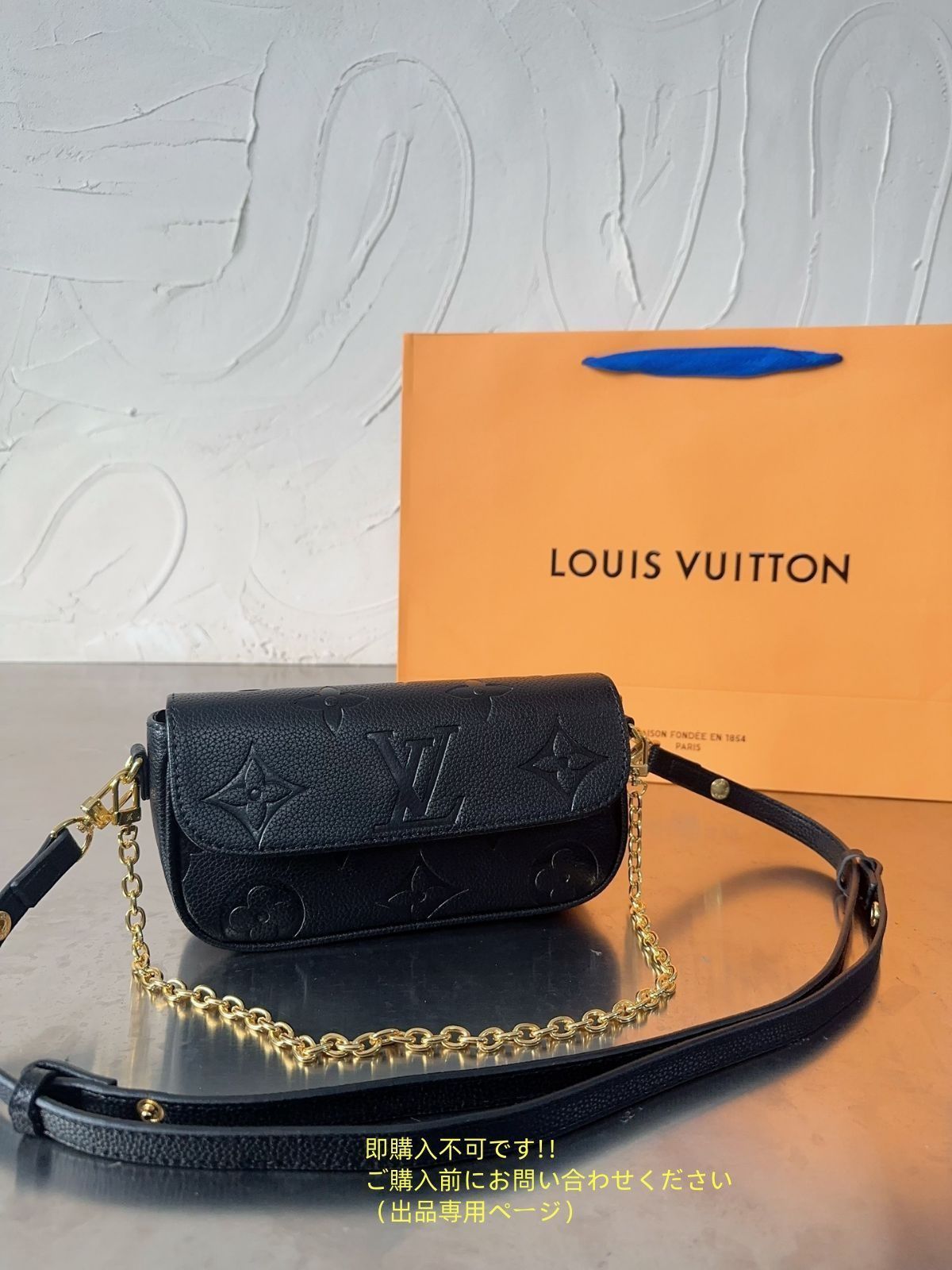 PM LOUIS