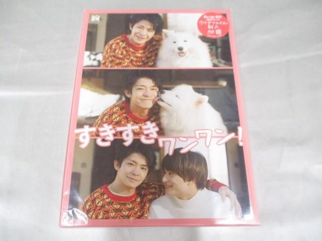 【未開封 】 King u0026 Prince 岸優太 美 少年 浮所飛貴 Blu-ray BOX 初回プレス