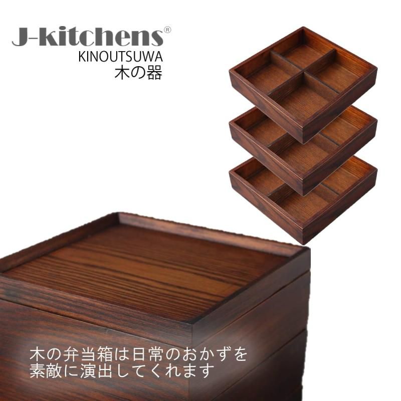 漆 小